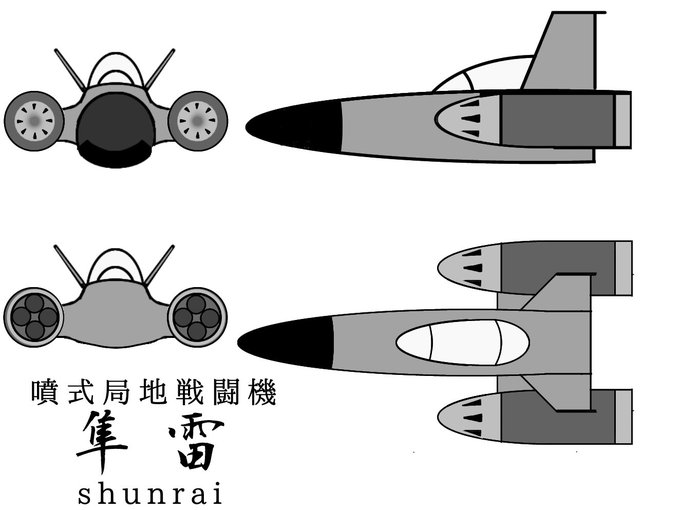 世界の戦闘機のtwitterイラスト検索結果