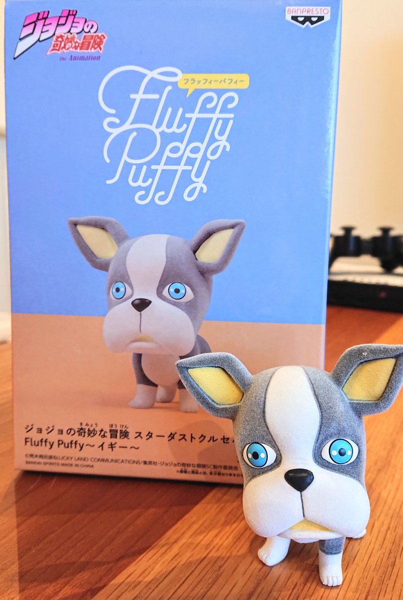 のんびり ジョジョ3部のイギー 初期顔 Ufoキャッチャーでとれました 箱に比べて小さい本体ですが クオリティ高くて気に入ってます のんびり ジョジョ3部のイギー 初期顔 Ufoキャッチャーでとれました 箱に比べて小さい本体ですが クオリティ高くて気に入ってます