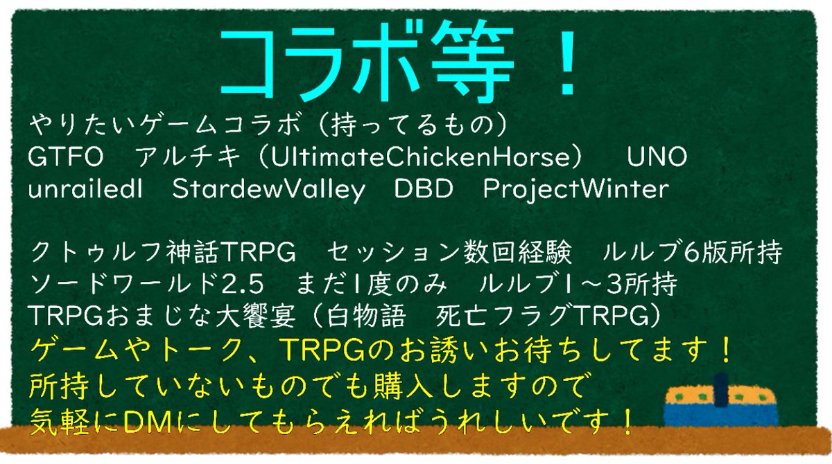 八ツ屋弱々系vtuber 6月17日までyoutube活動できません Yatuyaaa Twitter 八ツ屋弱々系vtuber 6月17日までyoutube活動できません Yatuyaaa Twitter