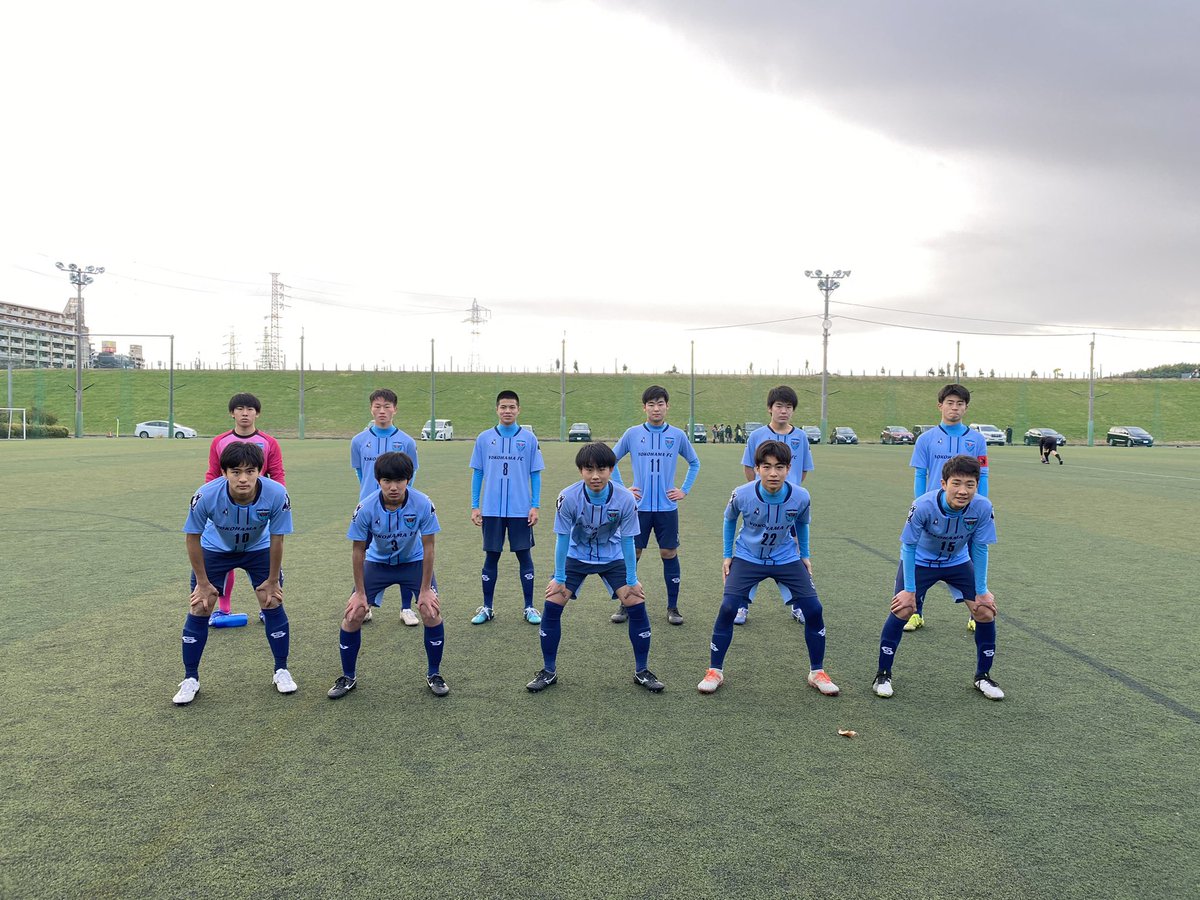 横浜fc鶴見ジュニアユース 神奈川u15リーグ2部 試合結果 V 横浜fc Jy B 前半 0 1 後半 0 0 合計 0 1 横浜fc Bの皆さま ご声援頂いた皆さま ありがとうございました T Co P5q24itgsj