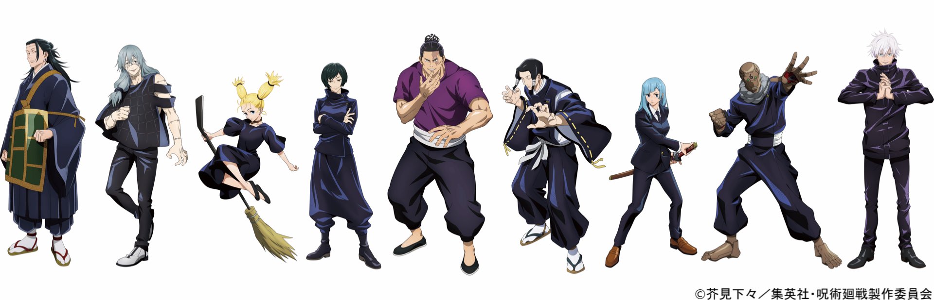 呪術廻戦 アニメ公式 呪術廻戦 新たなキャラビジュアル公開 東堂 葵 Cv 木村昴 加茂憲紀 Cv 日野聡 西宮 桃 Cv 釘宮理恵 禪院真依 Cv 井上麻里奈 三輪 霞 Cv 赤﨑千夏 究極メカ丸 Cv 松岡禎丞 五条 悟 Cv 中村悠一 呪術廻戦 アニメ公式 呪術廻戦 新たなキャラビジュアル公開 東堂 葵 Cv 木村昴 加茂憲紀 Cv 日野聡 西宮 桃 Cv 釘宮理恵 禪院真依 Cv 井上麻里奈 三輪 霞 Cv 赤﨑千夏 究極メカ丸 Cv 松岡禎丞 五条 悟 Cv 中村悠一