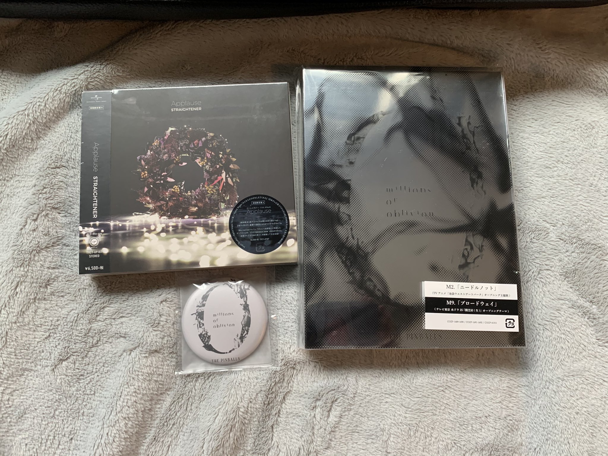 I W Asu Music Finally Received My Straightener And The Pinballs Albums Both Blu Ray Limited Edition Thepinballs ピンボールズ Straightener ストレイテナー テナー Jrock Japaneserock 邦楽 邦楽ロック Cdcollection Musiclover