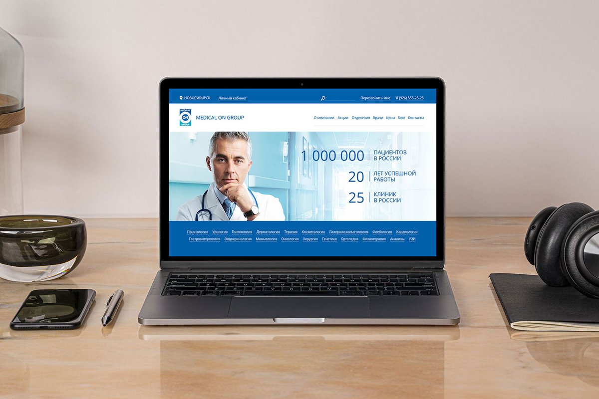 RuMasterAgency's tweet photo. Разработка сайтов сети частных медицинских клиник Medical On Group https://t.co/YWBuGjuOjm

#портфолио #кейс #вебразработка #сайтмедицинскойкомпании #сайтклиники #rumaster #битрикс #webdev #вебдизайн https://t.co/Blqz4HylKK