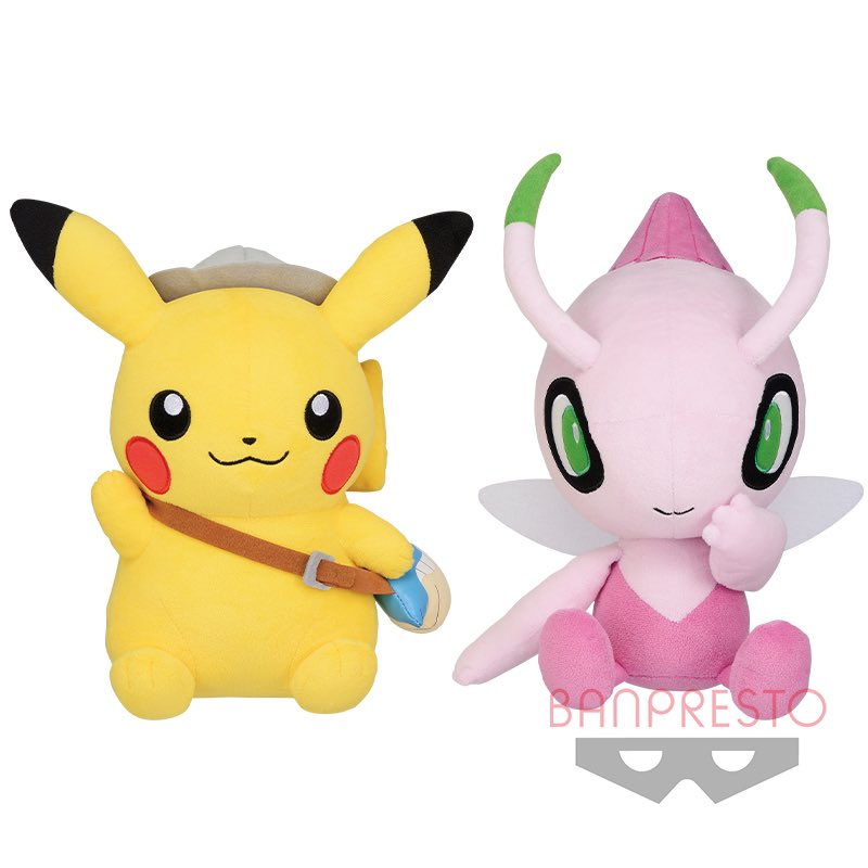 公式 Namcoららぽーと愛知東郷店 景品情報 劇場版ポケットモンスター ココ でっかいぬいぐるみ ピカチュウ セレビィ 入荷致しました ポケモン ポケモン映画 ピカチュウ セレビィ 色違い ナムコ東郷 ららぽーと 公式 Namcoららぽーと愛知東郷店 景品情報 劇場版ポケットモンスター ココ でっかいぬいぐるみ ピカチュウ セレビィ 入荷致しました ポケモン ポケモン映画 ピカチュウ セレビィ 色違い ナムコ東郷 ららぽーと