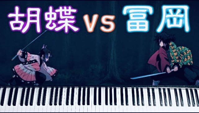 1人連弾 Twitter Search Twitter