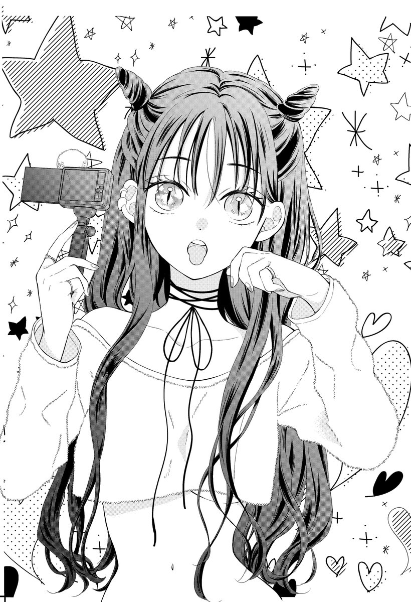 いしかわ えみ 絶叫学級 転生 最新刊13巻 年12月24日発売