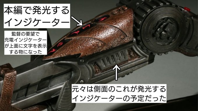 ピストルのtwitterイラスト検索結果