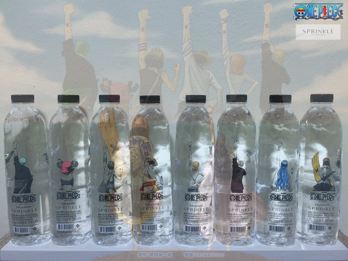 CaptivateNeung's tweet photo. สัญลักษณ์แห่งมิตรภาพ #springkle #ONEPIECE https://t.co/11routbKck