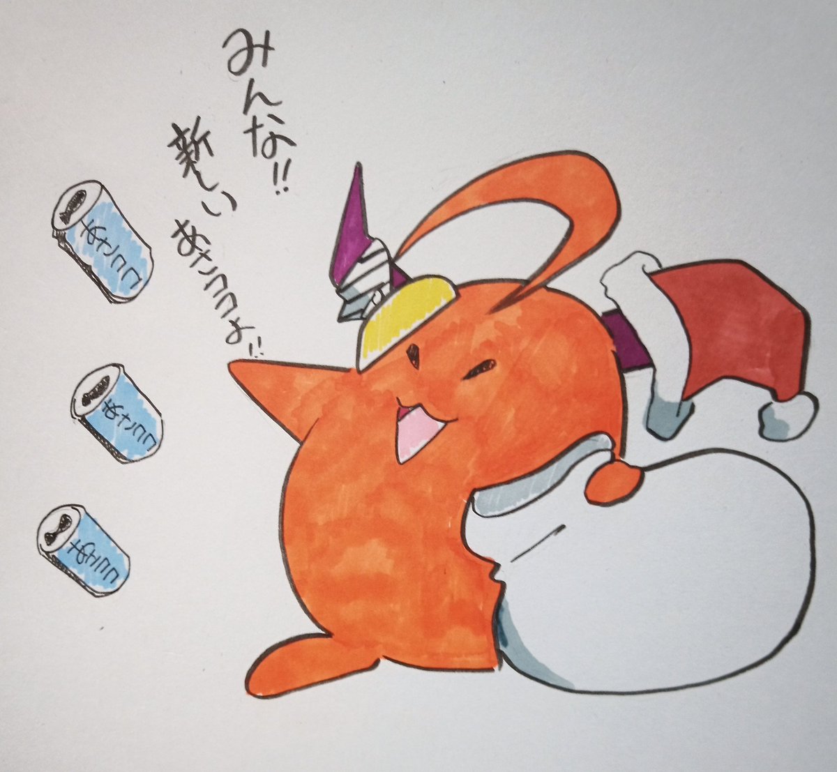 Twoucan お笑いマンガ道場 の注目ツイート イラスト マンガ コスプレ モデル Twoucan お笑いマンガ道場 の注目ツイート イラスト マンガ コスプレ モデル