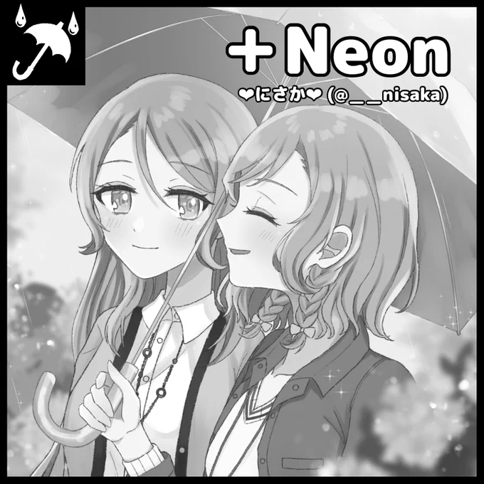 来年3月20日開催のさよひなオンリーのヒカワリズム申し込みました!☔️??
頒布内容まだ決まってませんが、またイラスト本とか出せたらいいなあと思ってます?よろしくお願いします〜! 
