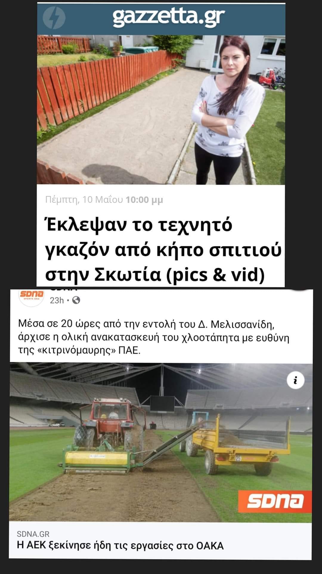 EplcM8_XcAAxuwz?format=jpg&name=large