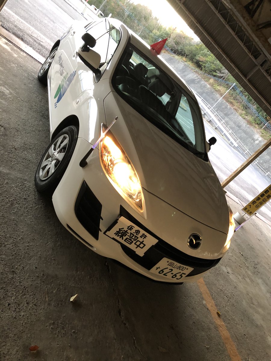 夕暮れ時です 早めのライト点灯でお願いします 12 岡山 円山 自動車学校