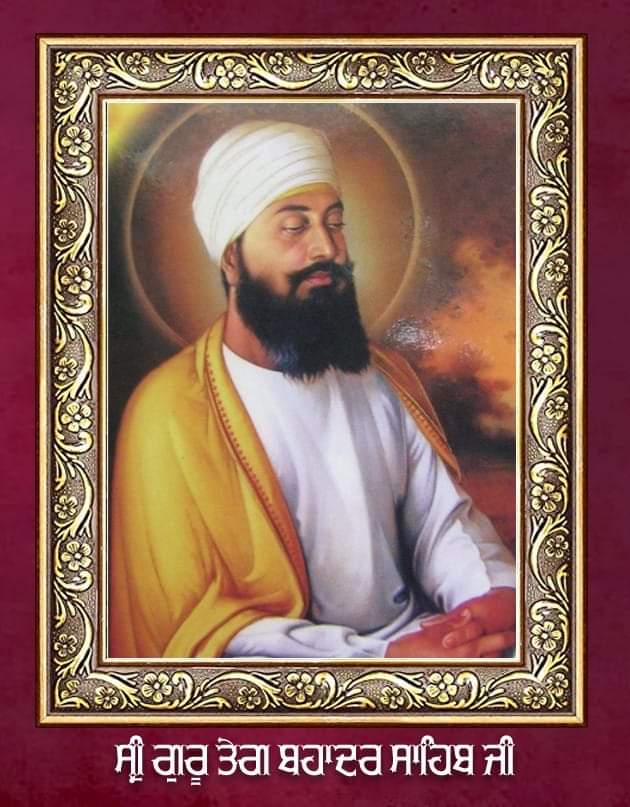 manpreetsroop's tweet image. ਭੈ ਕਾਹੂ ਕਉ ਦੇਤ ਨਹਿ ਨਹਿ ਭੈ ਮਾਨਤ ਆਨ।।
ਵਰਗਾ ਜਜ਼ਬਾ ਦੇਣ ਵਾਲੇ &apos;ਹਿੰਦ ਦੀ ਚਾਦਰ&apos; ਨੌਵੇਂ ਪਾਤਸ਼ਾਹ ਗੁਰੂ ਤੇਗ ਬਹਾਦਰ ਜੀ ਦੇ ਸ਼ਹੀਦੀ ਦਿਵਸ ਕੋਟਿ ਕੋਟਿ ਪ੍ਰਣਾਮ।