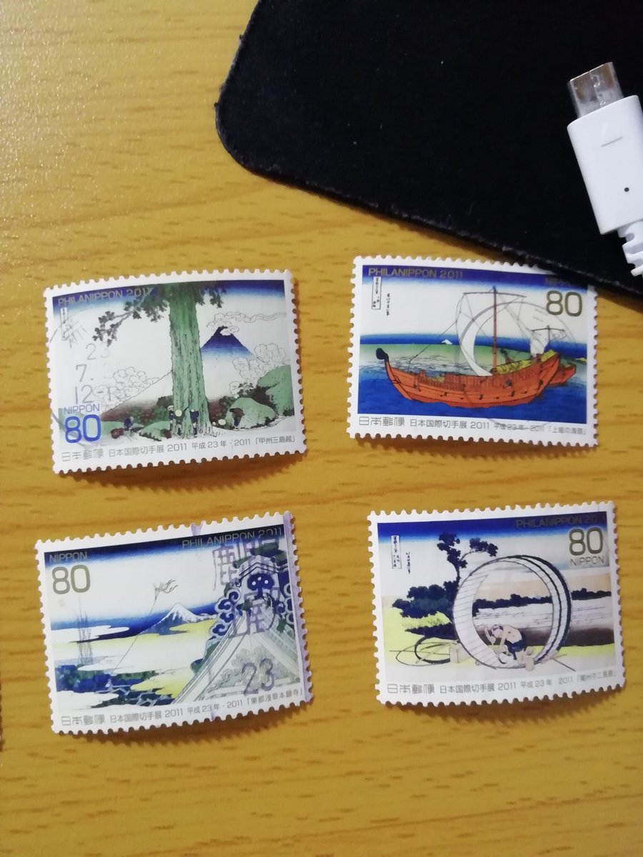 Caren Hortensia 国家公務員試験勉強中 Filateliya 邮票 切手 Stampsphilately Thirty Six Views Of Mount Fuji Japan Hesei 23 11 Caren Hortensia 国家公務員試験勉強中 Filateliya 邮票 切手 Stampsphilately Thirty Six Views Of Mount Fuji Japan Hesei 23 11