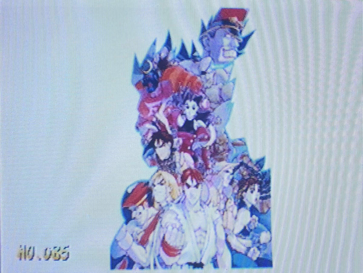 The standard Saturn game also comes with a gallery which features 100 pieces of artwork to browse. A nice little extra that I've spent time in over and over.