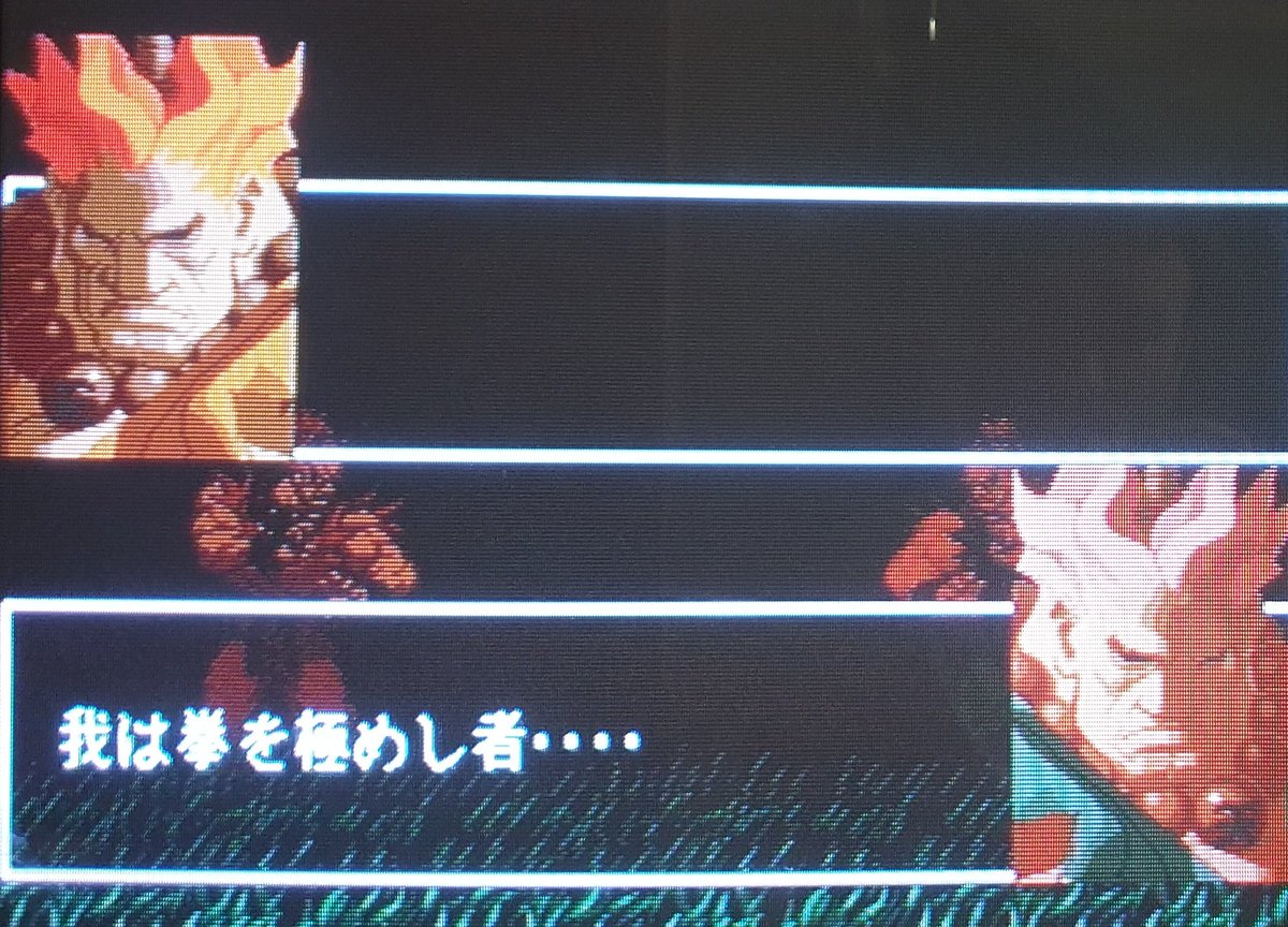 The game received an update that is available as part of the collection or standalone.Alpha 2 Gold (or Zero 2 Alpha) loses the gallery but gains Gouki mode, where you can jump straight into the fight with the brutal Shin-Akuma for the ultimate challenge.