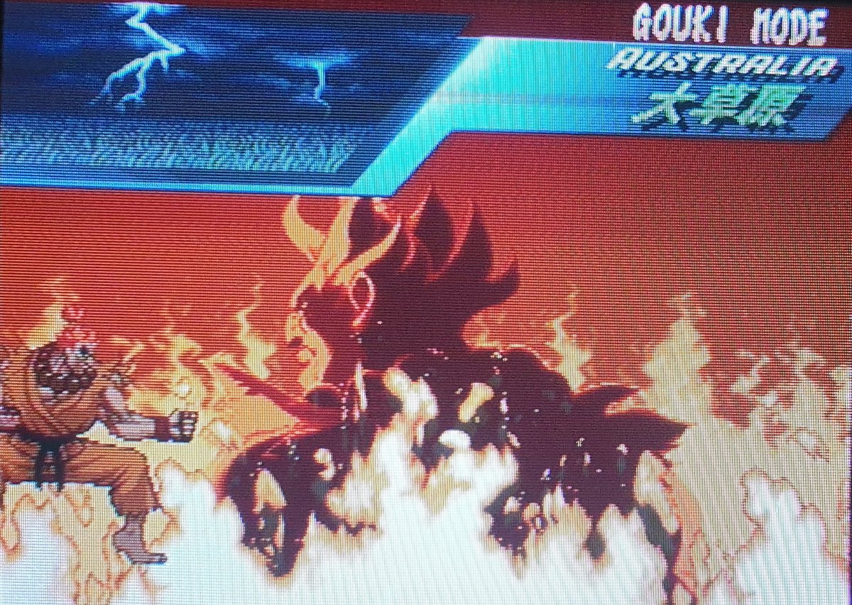 The game received an update that is available as part of the collection or standalone.Alpha 2 Gold (or Zero 2 Alpha) loses the gallery but gains Gouki mode, where you can jump straight into the fight with the brutal Shin-Akuma for the ultimate challenge.