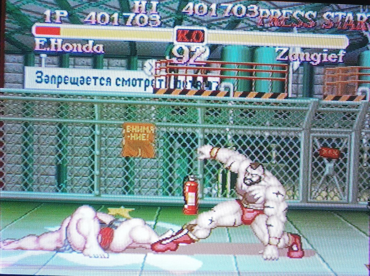 There are no real extras here, just a very good version of Street Fighter 2.Its a solid entry and naturally is a joy to play, with some unique properties compared to other entries.At surface level though, it feels slower than Hyper Fighter or the other game on this disc.