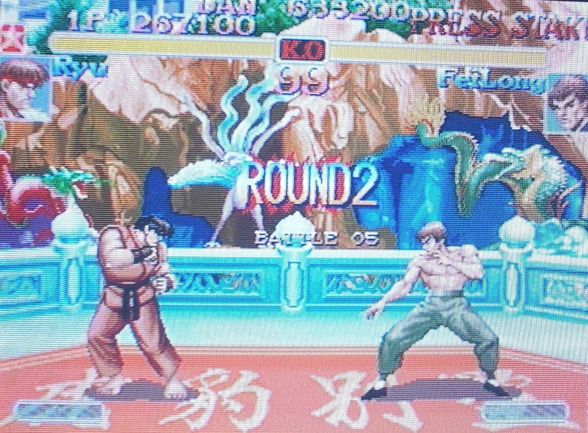 Not content with simply restoring speed to the New Challengers, Capcom added the Super meter and Super Combos, moves, rebalanced the roster and lots more, making this a substantial update.