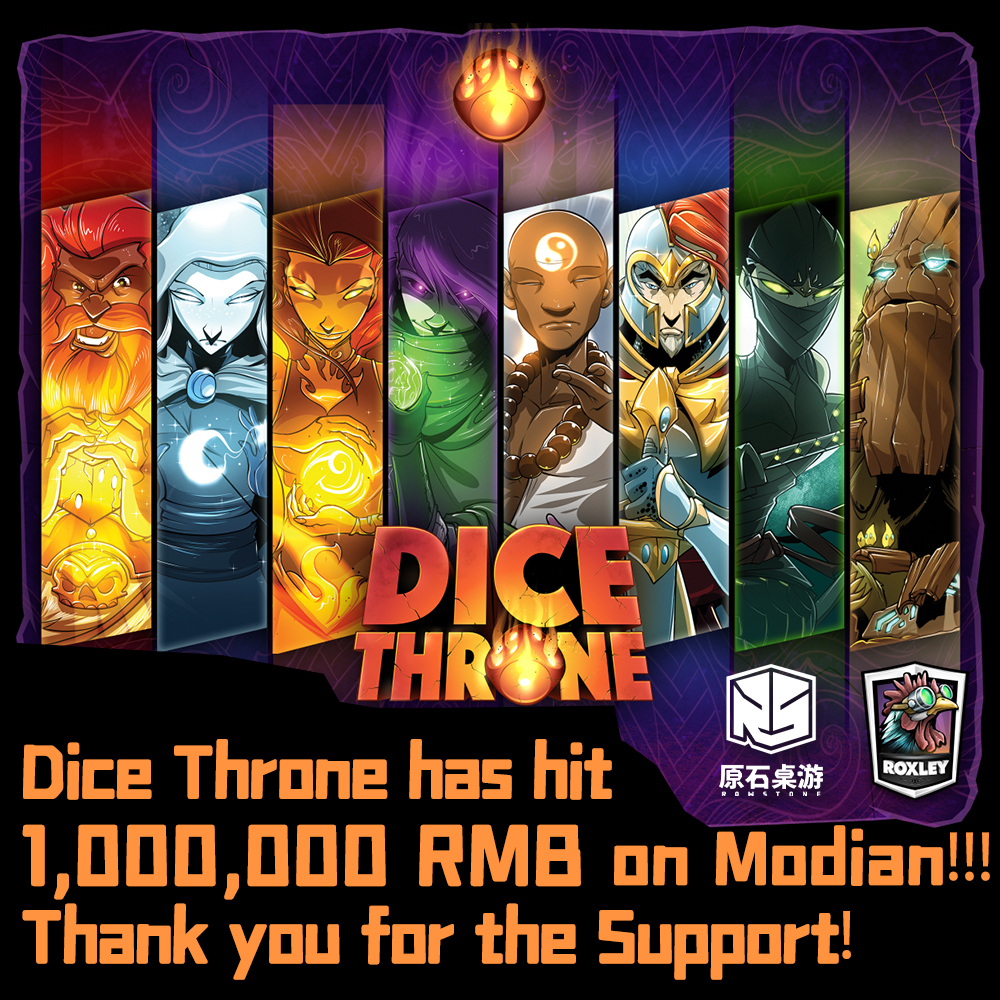 RawstoneGames's tweet photo. We have reached a milestone in Dice Throne campaign on Modian!!! the Chinese Edition has just reached One Million Yuan!!! We would like to thank everyone who supported this campaign!!!

太棒了!!!

https://t.co/F2vZwXE9t9 https://t.co/axlwV7frSt