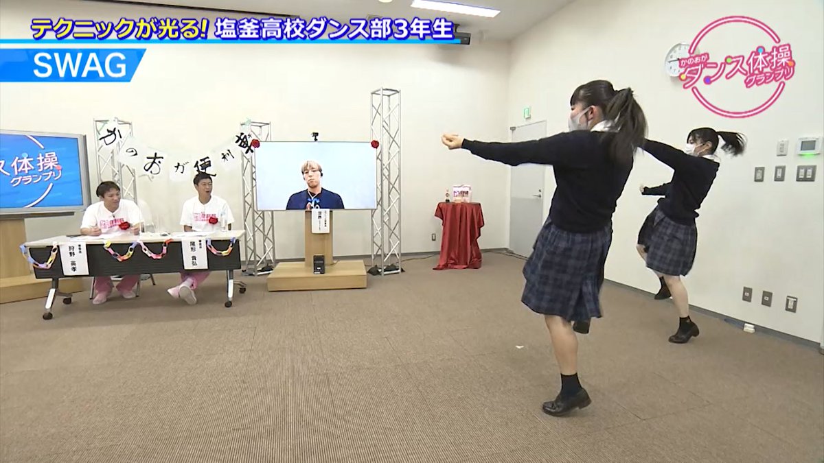 かのおが便利軒 依頼 メッセージ募集中 明日ひる12時55分から かのおが便利軒oa ダンス体操gpファイナル Exile世界さんが絶賛 キレッキレ宮城っ子ダンサー大集合 超濃厚とんこつラーメンも T Co 6qnguhsufo パンサー尾形 狩野英孝 かのおが便利軒 依頼 メッセージ募集中 明日ひる12時55分から かのおが便利軒oa ダンス体操gpファイナル Exile世界さんが絶賛 キレッキレ宮城っ子ダンサー大集合 超濃厚とんこつラーメンも T Co 6qnguhsufo パンサー尾形 狩野英孝