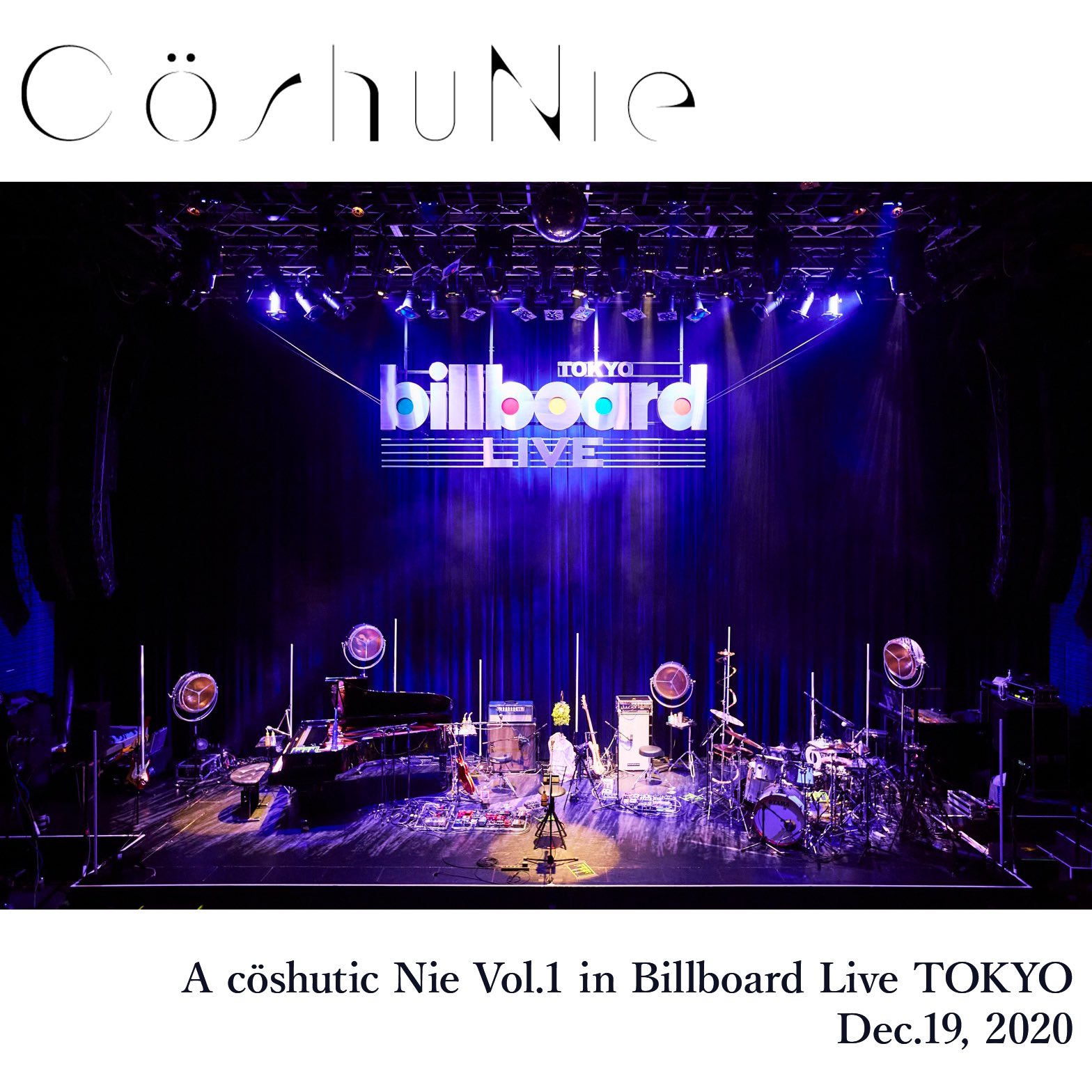 Cö shu Nie コシュニエ 入手困難 ライブ会場限定音源 Cö shu Nie コシュニエ 入手困難 ライブ会場限定音源