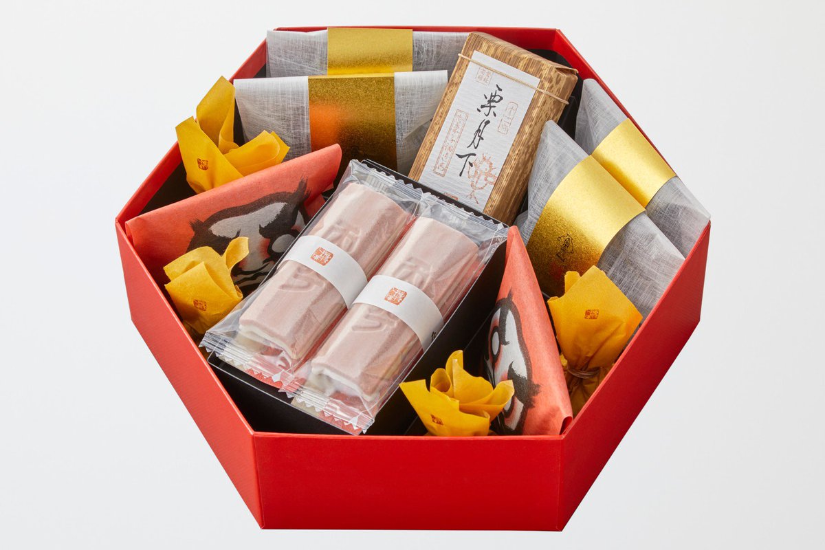 たねや クラブハリエ 明日12月日よりたねや全店で 迎春吉祥 迎春たねや饅頭 の販売が始まります 新たな年のはじまりを飾るお菓子は装いも華やかに 通販でも引き続きご注文承っております T Co U5uo8a7njh たねや クラブハリエ 迎春菓