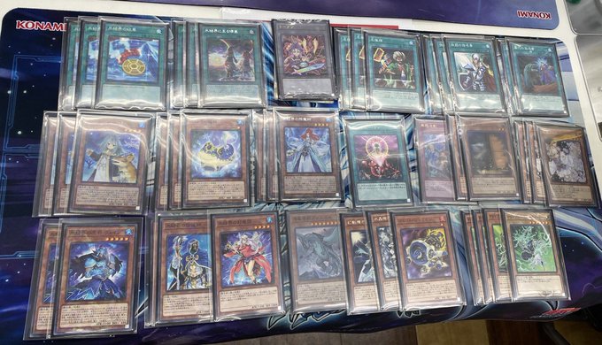 日本製/今治産 遊戯王 新規搭載 氷結界 デッキ フルEX 本格構築