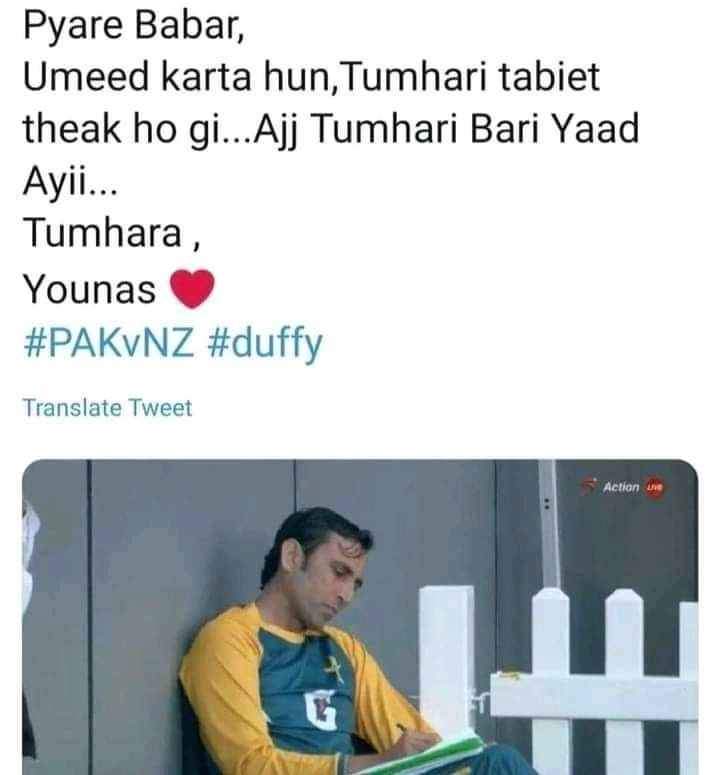 BabarRunMachine's tweet photo. 😐🤭

#KingBabar #BabarAzam #BabarAzamLovers #RiseAndRise #BabarRunMachine #coverdrive #pakvsnz https://t.co/oKzdcsfxxQ