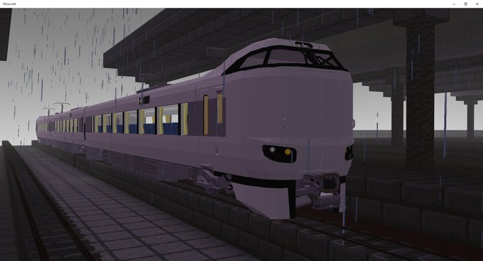 鉄道アドオンのtwitterイラスト検索結果 古い順