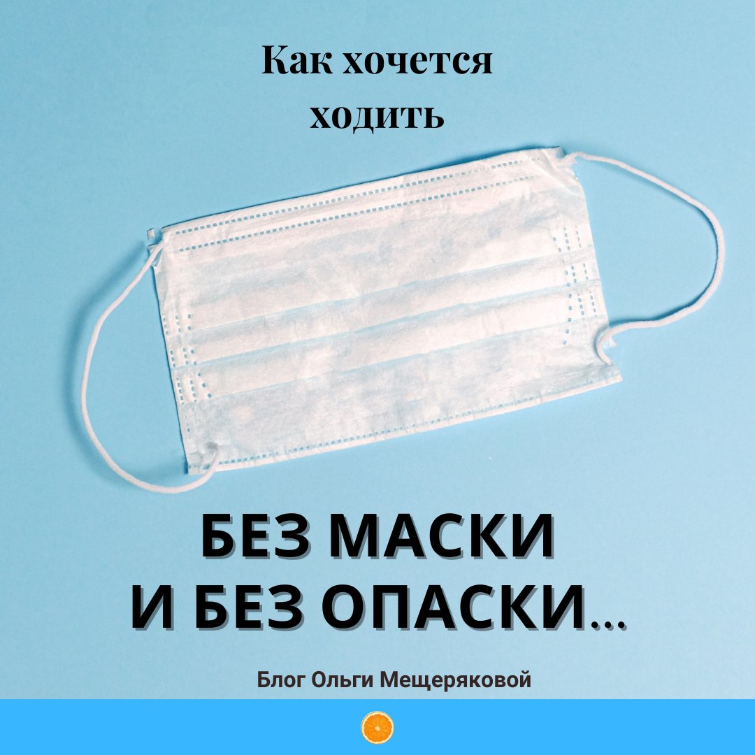 mescher410's tweet photo. Новогодние желания уже загадываете? У меня вот такое 😉
Именно желание, потому что всё остальное укладывается в планы и цели... https://t.co/nns0Lg8xid