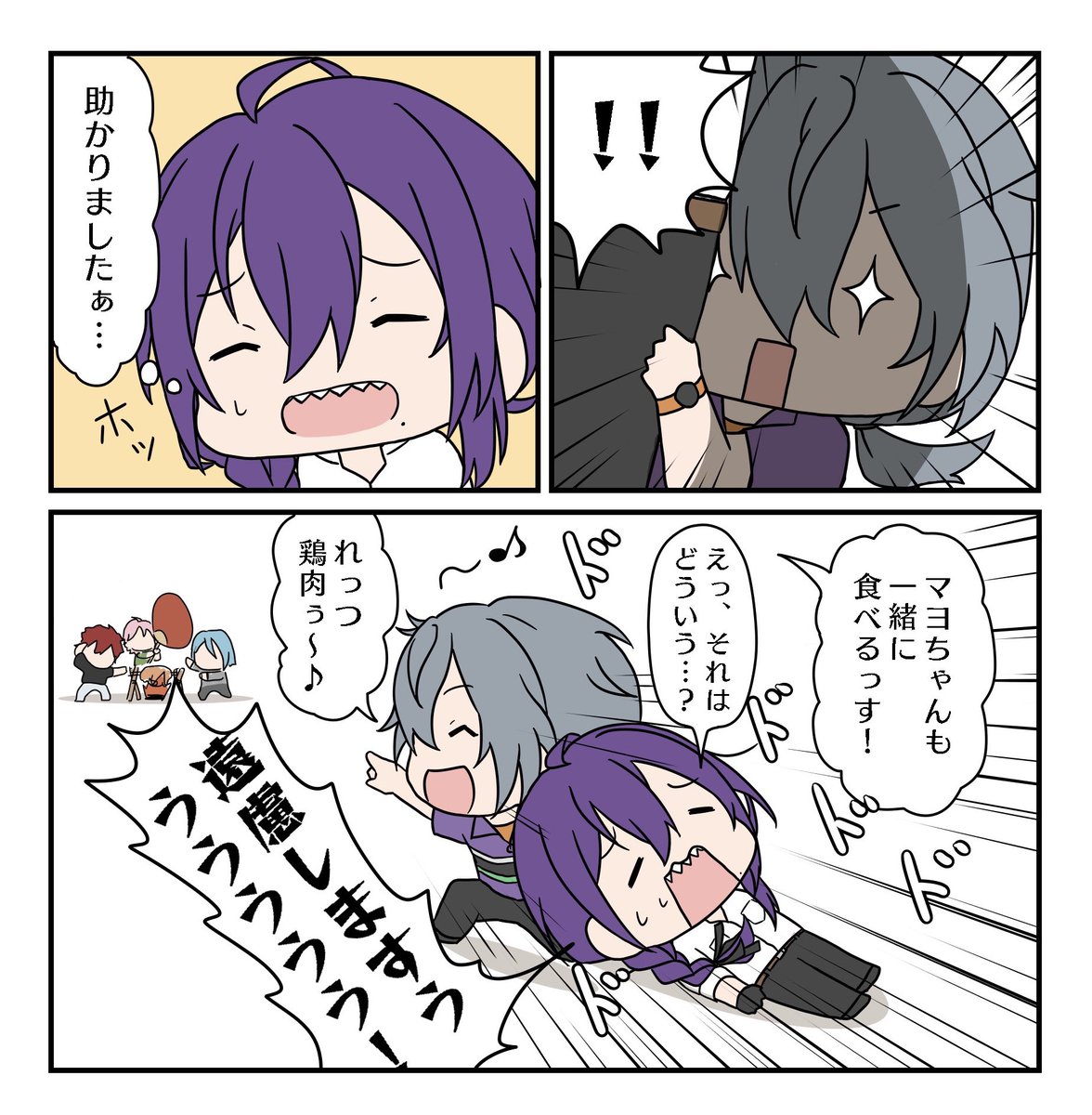 ニキを連れ戻したいクレビのみんな 