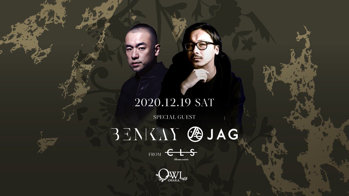 Tonight
<a href="/clubOWL/">OWL</a> 
急遽今夜はCLSのプロモーションで久々のOWLに出演👏
お待ちしております‼︎