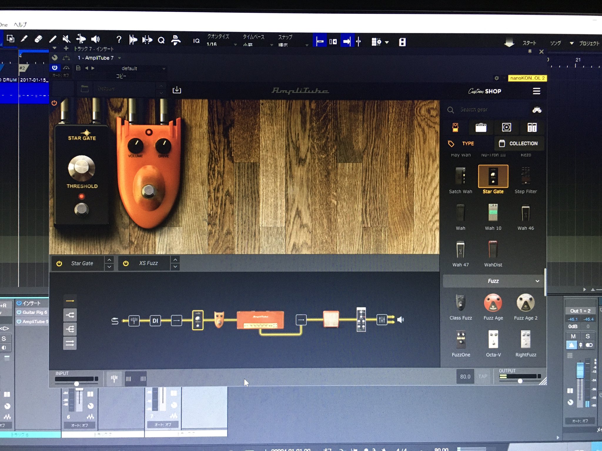 たけうち＠箱庭楽団 on Twitter "AmpliTube 5 のnoise gateってどこで設定するのでしょうか？ 4だと入力（左下