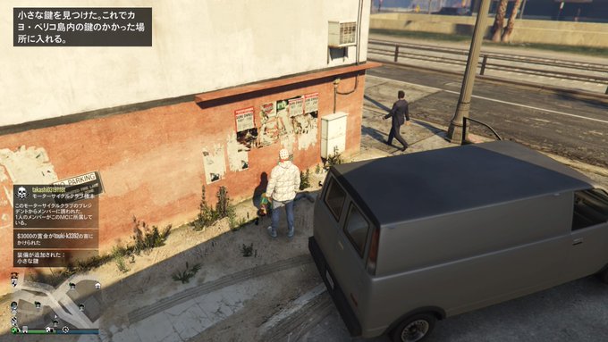 ぶらさん がハッシュタグ Gta5 をつけたツイート一覧 1 Whotwi グラフィカルtwitter分析 ぶらさん がハッシュタグ Gta5 をつけたツイート一覧 1 Whotwi グラフィカルtwitter分析