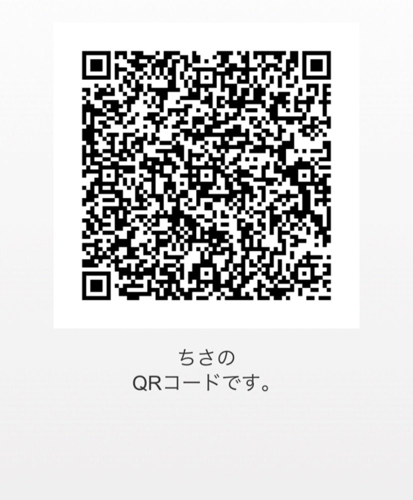 さがの🙎♀️ & ちさ🐕🐾 tweet media