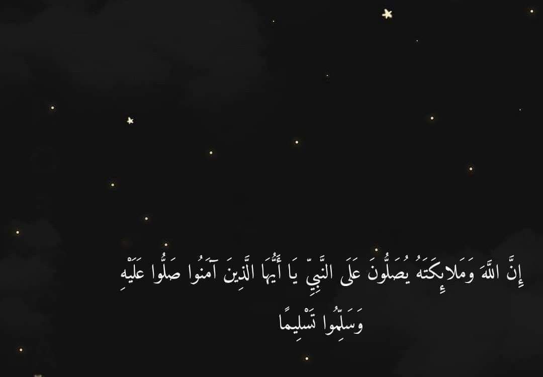 mohamed osama (@mohamed89325417) on Twitter photo 