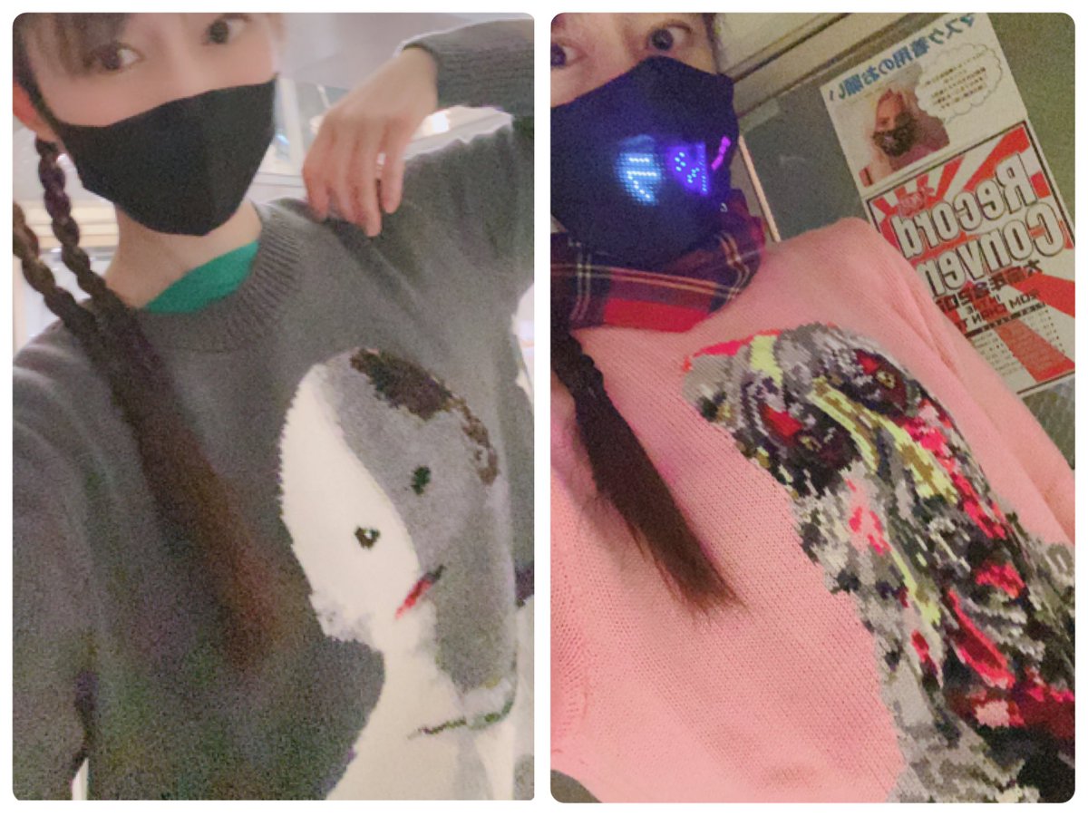 うれし楽しいニットの季節❣️ #スペル星人 #ウルトラセブン #ヘドラ