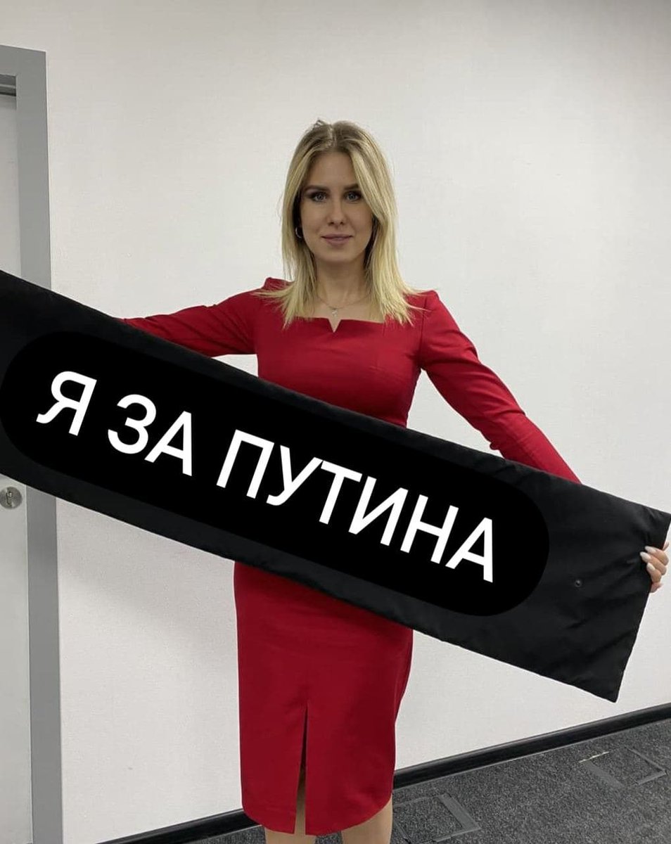 Заказал себе новый шарф на новый год у Соболь, у нее новый бизнес, думаю, хорошо попрет.