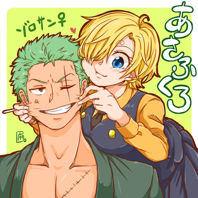 Yuu Shishio Store Opening To Feb 28th S Recent Tweets 7 تحليلات تويتر الرسومية الخاصة بهوتويت Whotwi