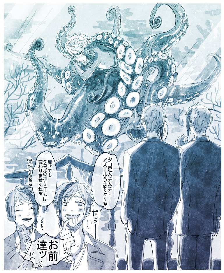 今年の4枚か〜マジで色塗ってないしジャンルバラバラだな・・・ 