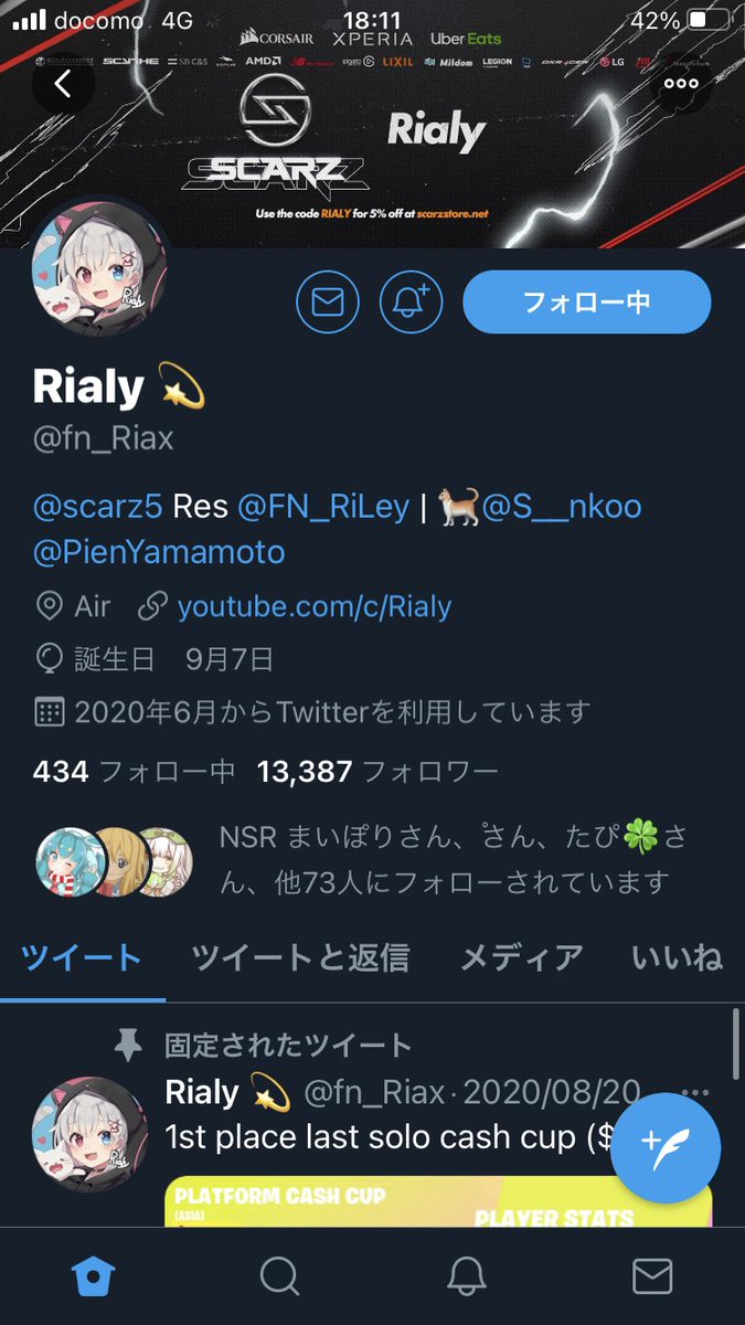 Merry_FN's tweet photo. @fn_Riax @JK_protan @nai_036 お願いします！
検討おねがいします https://t.co/ipTf5pS6Xh