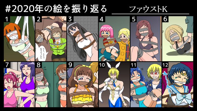 アナザーファウストさん の人気ツイート 3 Whotwi グラフィカルtwitter分析 アナザーファウストさん の人気ツイート 3 Whotwi グラフィカルtwitter分析