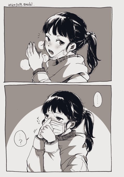 何だか気恥しくなって顔を隠すけどよくよく考えたら隠さなくてもよくない?ってなる子 