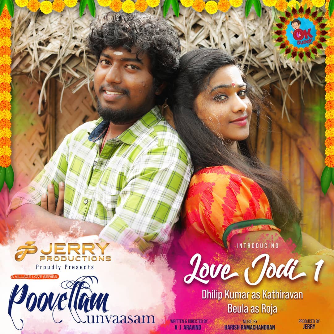 JerryProductions (@JerryProduct) | Twitter