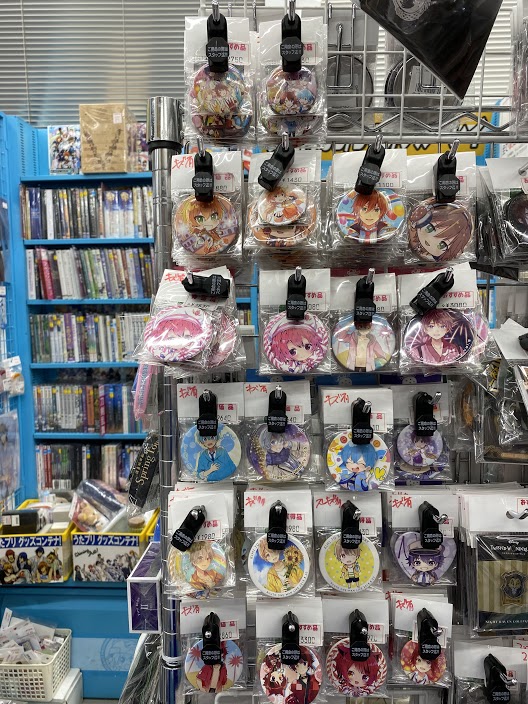 らしんばん高崎店 中古買取販売 平日11時 19時 土日 祝10時 18時まで営業中 らしんばん高崎店 コーナー情報 当店でも すとぷり の特設コーナーを展開しております 女性のお客様は勿論 娘さん 彼女さんへのクリスマスプレゼントに男性の