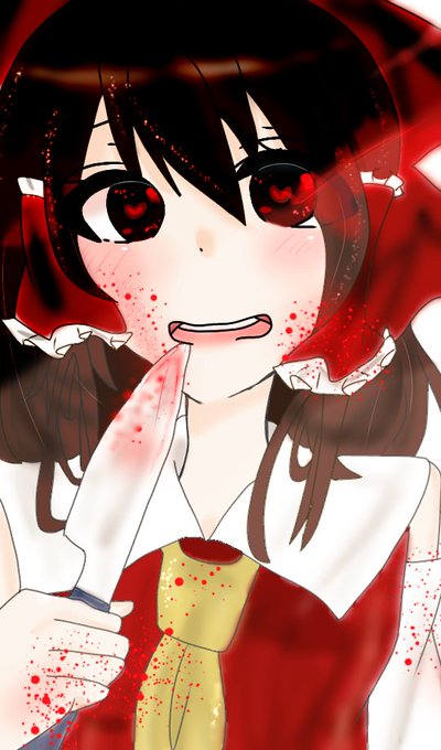 博麗霊夢のtwitterイラスト検索結果