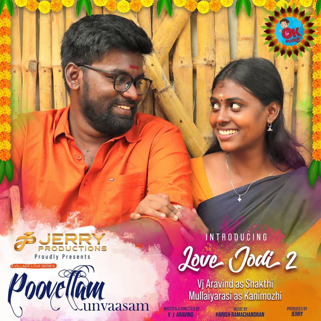 JerryProductions (@JerryProduct) | Twitter