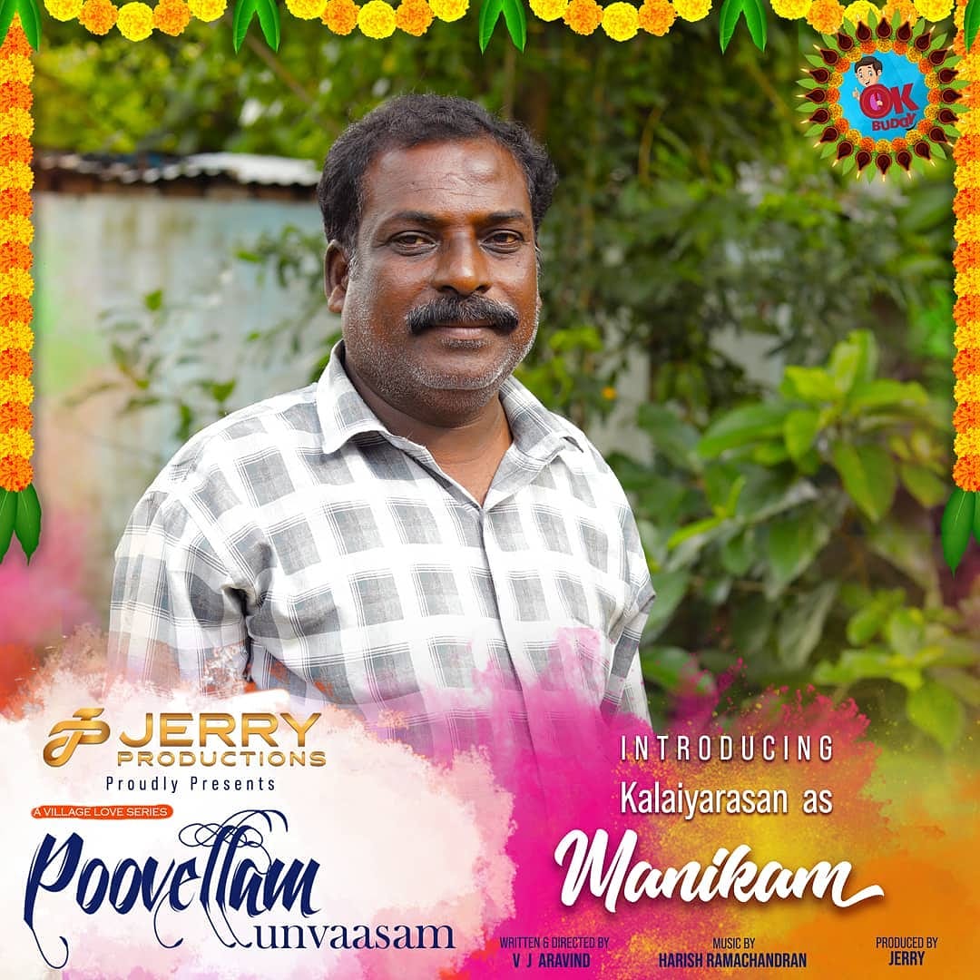 JerryProductions (@JerryProduct) | Twitter