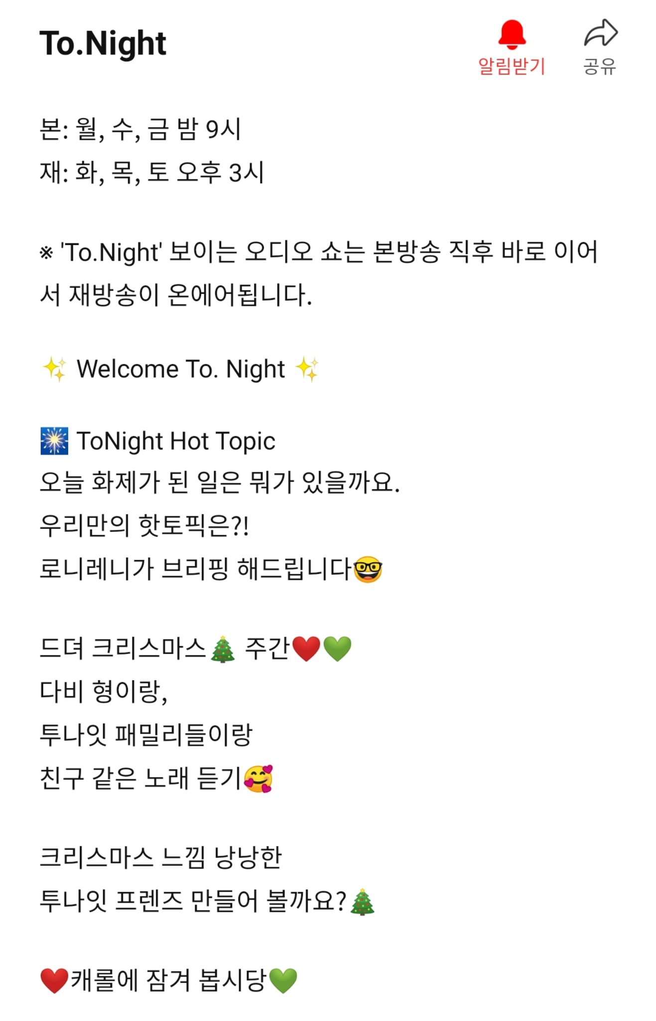 EplwuvDVQAUfkG5?format=jpg&name=orig